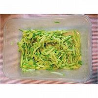 猪肉蔬菜饼的做法图解1
