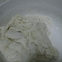 青椒牛肉馅包子（酱香）的做法图解1