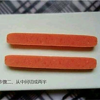 川妹子的爱心煎蛋的做法...<a href=