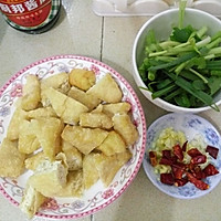 家常油豆腐的做法图解1