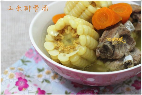 图老师美食