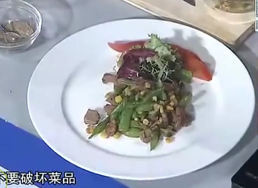 图老师美食