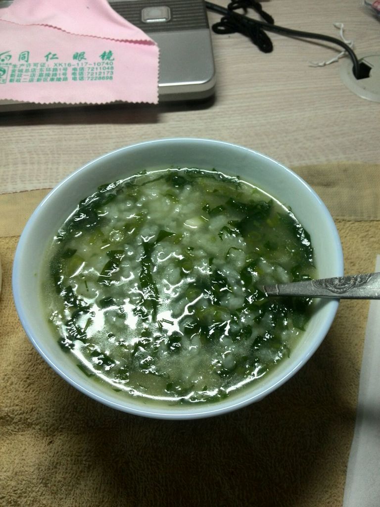 空心菜粥