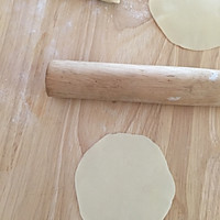 韭菜香菇木耳玉米饺子的做法
