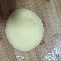 酸汤大肉莲菜水饺的做法图解1