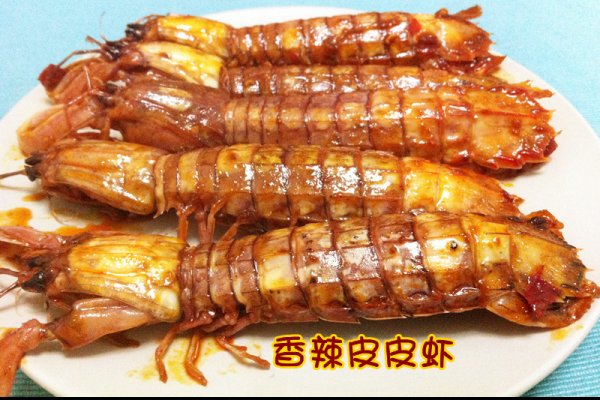 图老师美食