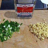 醉虾的做法图解2