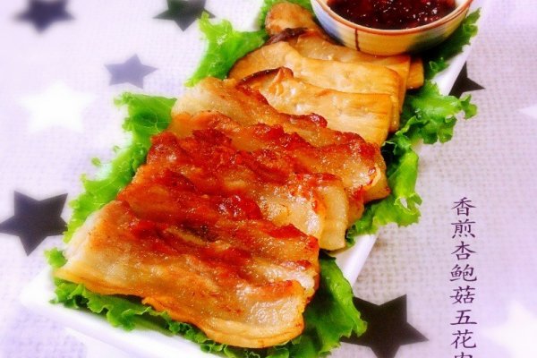 图老师美食