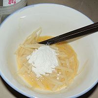 鸡蛋土豆饼的做法图解2