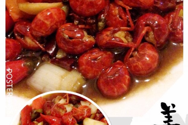 图老师美食