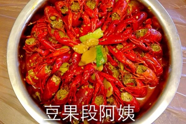 图老师美食