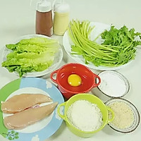 【微体】爱这一抹绿 芹菜鸡肉卷的做法图解1