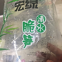 酱肉烧麦的做法...<a href=