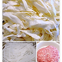 白菜炒粉丝的做法图解1