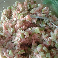 芹菜饺子的做法图解2