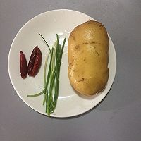 醋溜土豆丝～～开胃小菜的做法图解1