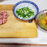 美味的鸡蛋饺的做法图解1