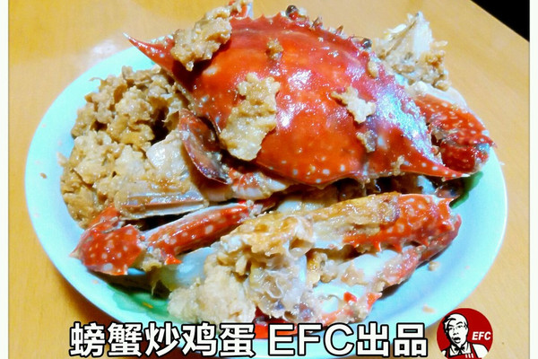 图老师美食