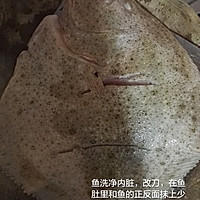 宝宝辅食之清蒸多宝鱼的做法_【图解】宝宝辅