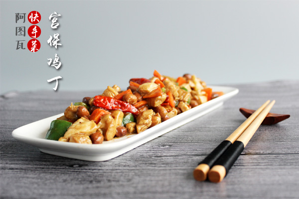 图老师美食