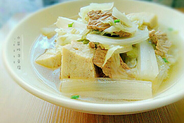白菜炖冻豆腐#我要上首页挑战家常菜