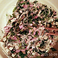 培根豆腐盒子的做法图解1