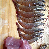 鲜虾瘦肉馄饨的做法图解1