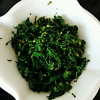 卷起来的美味の荠菜春卷的做法图解1