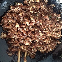 香椿芽水煎包的做法图解1