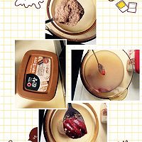 大酱汤的做法图解1