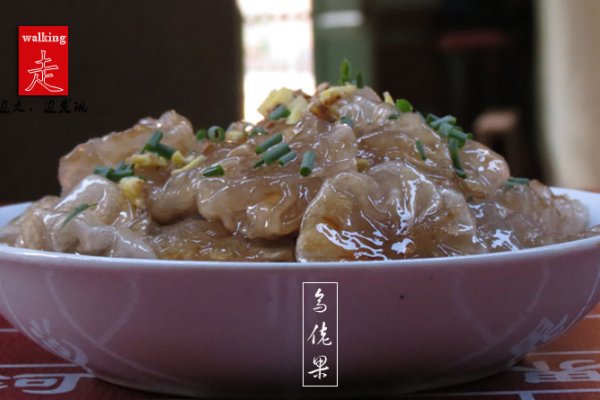 图老师美食