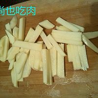 快手菜谱之土豆炒翅中的做法_【图解】快手菜