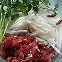 牛肉萝卜丝的做法图解1