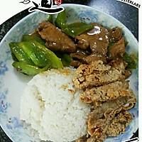 青椒牛肉饭的做法图解3