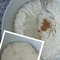 简单营养的胡萝卜香菇发面饼的做法_【图解】