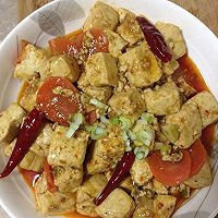 自创家常豆腐的做法图解1