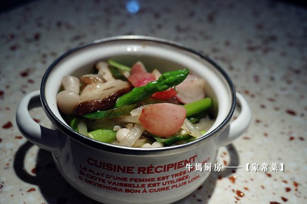 图老师美食