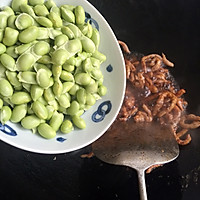 夏日必备下饭菜~青椒毛豆肉丝#黑人牙膏一招制胜#的做法图解2