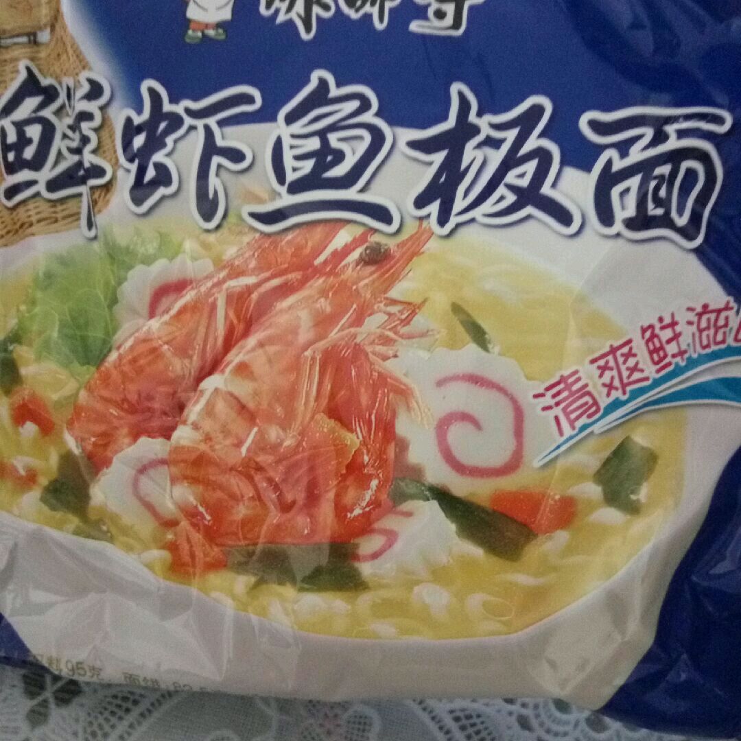 Ϻ