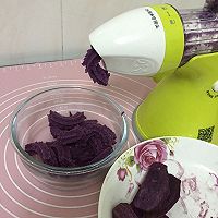皮月饼的做法_【图解】紫薯冰皮月饼怎么做如