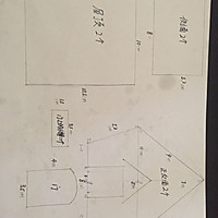 2016年04月30日 - xinlingganwu777 - 心靈感悟 童话世界-圣诞姜饼屋和圣诞树的做法图解14