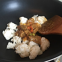 2016年04月30日 - xinlingganwu777 - 心靈感悟 #咖喱萌太奇#小熊咖喱牛肉蛋包饭的做法图解6