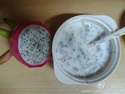 清凉奶香火龙果的做法_【图解】清凉奶香火龙