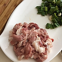腌菜小炒肉的做法图解1