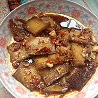 干豆腐的做法图解1