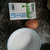 牛奶鸡蛋布丁的做法_【图解】牛奶鸡蛋布丁怎
