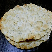 石子馍脆底披萨的做法图解1