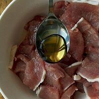 锅包肉的做法...<a href=
