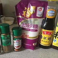 羊肉馅饼的做法图解1
