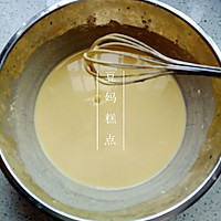 【玉米面饼】——玉米面特有的香甜味,全在这里了的做法图解3